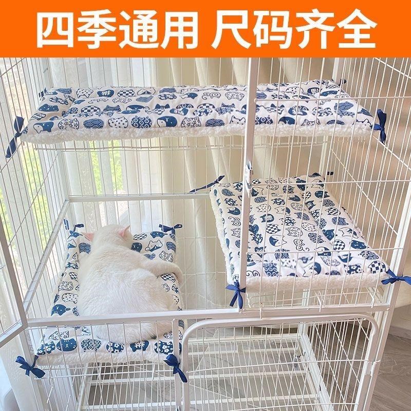 宠物垫子猫咪棉垫保暖宠物加厚冬季猫笼平台垫猫垫狗笼子保暖垫子