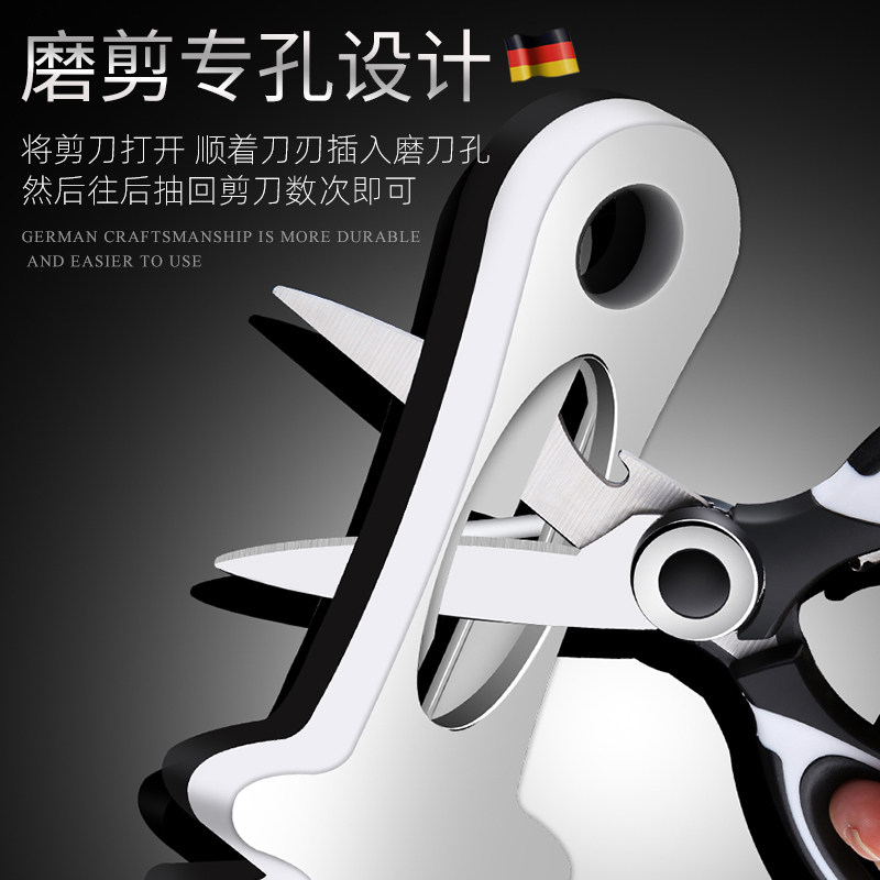 德国磨刀神器多功能金刚砂磨刀石家用菜刀开刃工具快速双面磨刀器