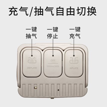 充抽两用无线自动充气泵电动户外便携2600毫安气垫床充气工具充电