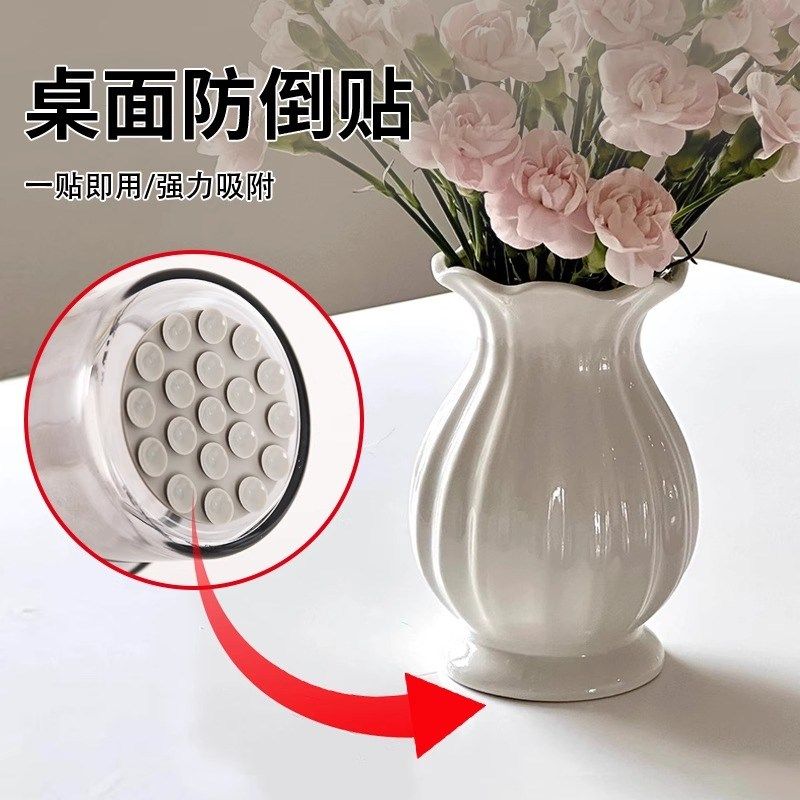 花瓶固定器防倒插花玻璃杯子桌面摆件防倒养猫神器防摔底座矽胶贴