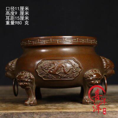 古董文玩纯铜紫铜浮雕龙凤双狮耳四足香炉家用供桌摆件复古老物件