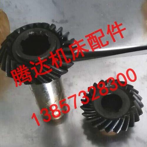 上海机床厂T616`T618镗床配件螺旋伞齿轮Z23/L55/Z23/L176