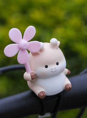 可爱小动物风车竹蜻蜓送闺蜜礼物电G瓶自行汽车载电动车机车仓鼠