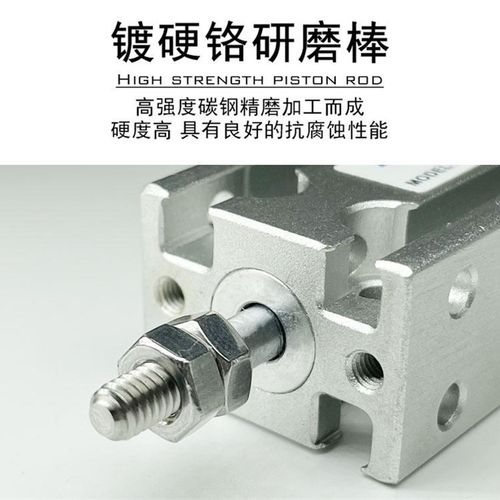 亚德客多位置气缸MD10/16/20/25/32X5X10X15X20X25X30X35X40..100