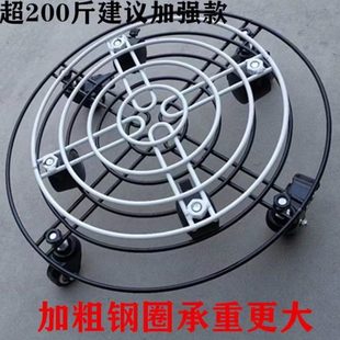 家用圆形花盆接水托盘带轮铁花架超强承重万向轮移动滑轮底座底盘