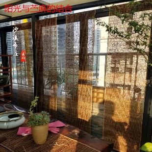 饰免打孔窗帘定制 手工夏布苎麻卷帘屏风隔断帘民宿茶室麻布门帘装