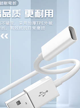 适用于华为freelace耳机充电线freelacepro荣耀xsport活力版无线蓝牙pro充电器转接头运动挂脖式转换配件数据