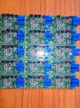 压力变送器 电路板 扩散硅传感器信号放大板4-20mA输出或0-10V