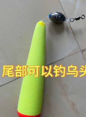 马步鱼水针鱼串钩海钓银针鱼鹤七星漂马步鱼乌头鲻鱼串钩钓组可绑