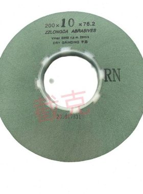 玻璃除膜轮 绿色玻璃干除膜轮 lowe玻璃除膜轮 自动除膜机除膜轮