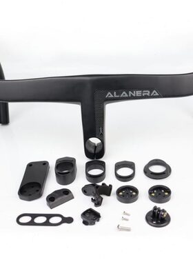 DEDA ALANERA全碳纤维公路自行车弯把一体弯把带码表架自行车配件
