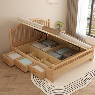 温莎实木床侧开储物高箱省空间1.8米1.5x1.9竖琴床1.35m儿童1.2米