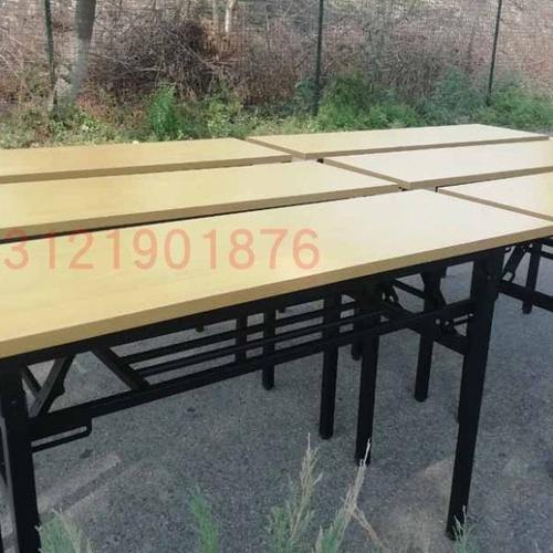 120cm长45宽折叠会议长条培训桌长方办公桌长桌子 书桌写字桌课桌