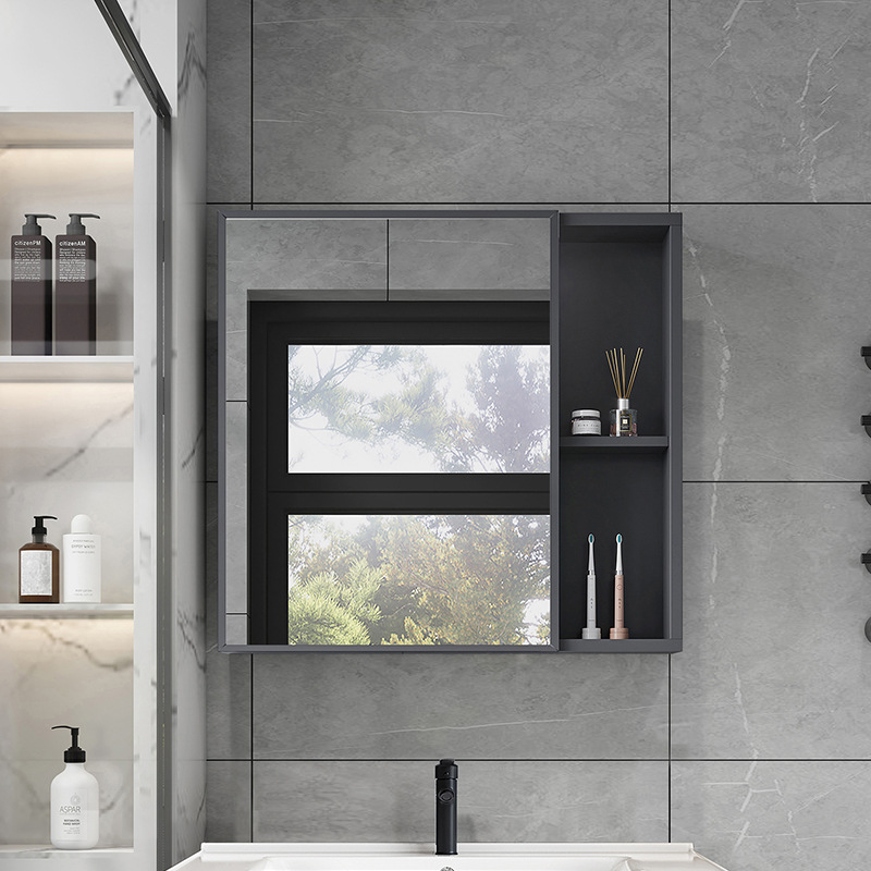 太空铝合金浴室镜柜组合现代简约单独收纳盒卫生间挂墙式储物镜子