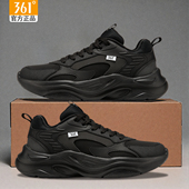 皮面防水休闲鞋 361运动鞋 全黑跑鞋 361度男鞋 男秋冬鞋 子黑色通勤鞋