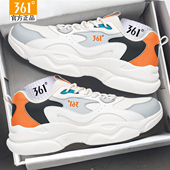 秋冬跑步鞋 正品 皮面防水鞋 361度男鞋 子父亲鞋 春秋跑鞋 361运动鞋 男