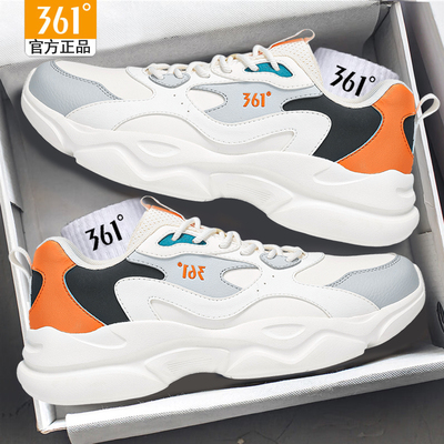 361度男鞋皮面防泼水跑步鞋