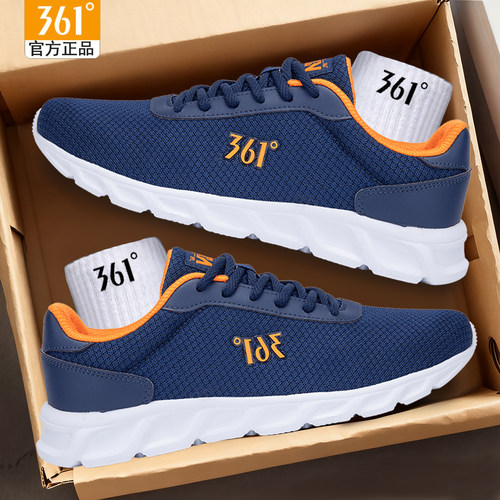361度男透气网面轻便跑步鞋