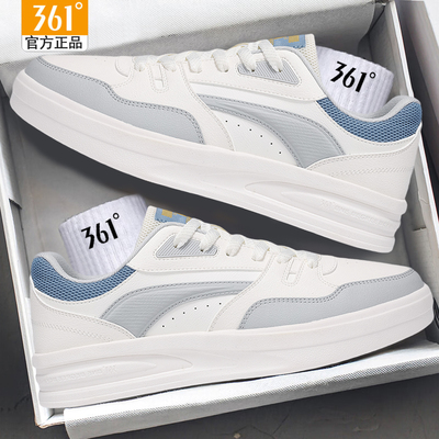 361板鞋男百搭小白鞋运动休闲鞋