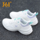 运动鞋 361跑步鞋 女 子冬季 361度官方旗舰店正品 女鞋 秋冬皮面防水鞋