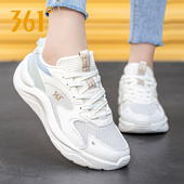 轻便舒适女通勤鞋 361度官方正品 361新款 网面透气运动鞋 女款 休闲鞋