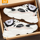 休闲鞋 361度官网正品 冬季 361女款 新款 软底舒适运动鞋 学生运动鞋 子
