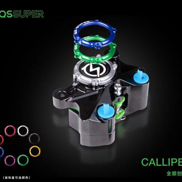 全顺刹车卡钳 小螃蟹卡钳 鲍鱼 辐射 碟盘,电动车/配件/交通工具,电机,淘宝优惠券,粉丝福利购,淘宝优惠卷