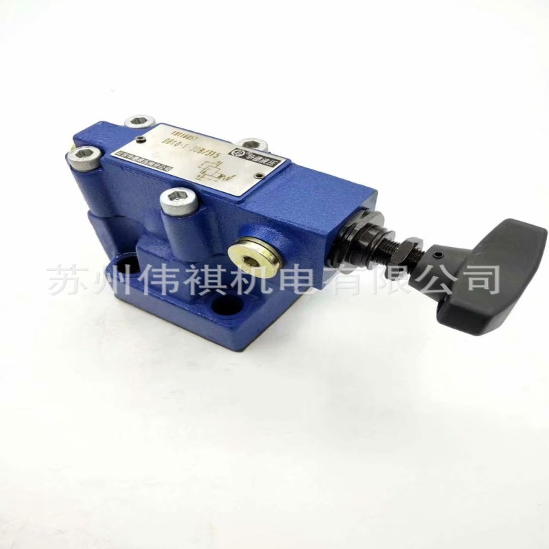 huade华德阀DAW10A-1-30B/315G24Z4 DAW10A-1-30B/315W220-50NZ5L