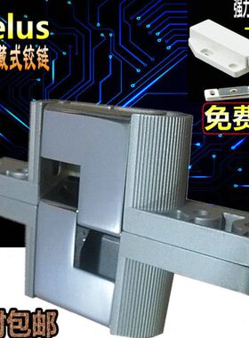 台湾MELUS隐藏门铰链外开门隐形门合页暗藏式背景墙暗门合页弹簧
