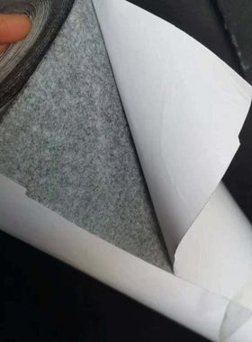 黑白灰色背胶毛毡布汽车隔音自粘绒布防滑耐磨工业彩色背胶毛毡条