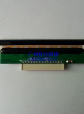 jiadaa 电子秤 条码秤 打印头 ps-15 ls6n ls2n 15针脚 质保3个月