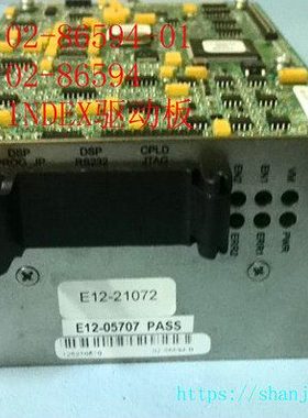 02-86594 01-D13334 02-94787 02-93214-03 02-94013 02-94598