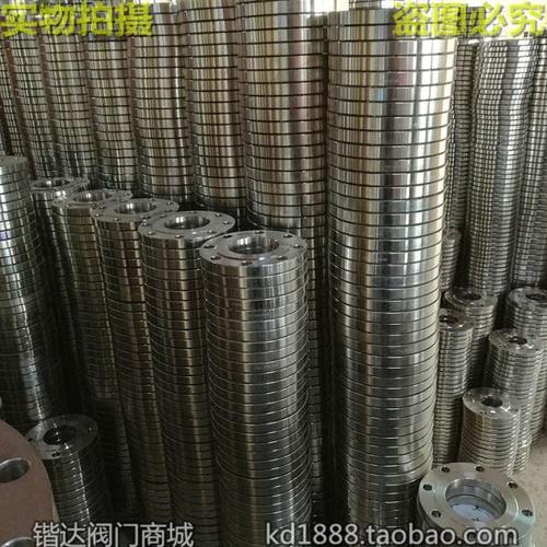 正宗304不锈钢法兰片SUS304平焊法兰1.6MpaPN16 DN25 （含4个镍）