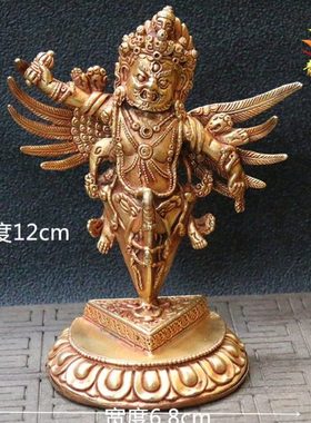 普巴金刚橛供具尼泊尔鎏金金刚杵金刚钺居家摆件藏式