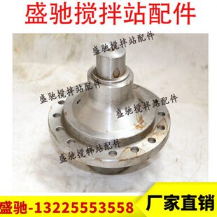 仕高玛搅拌站主机减速机配件伞齿座螺旋伞齿座盘齿轮2255/310/311