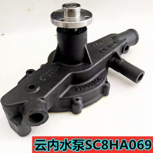 适用云内4102 载机江淮南骏五征HA069YN33 4100发动机水泵小铲车装