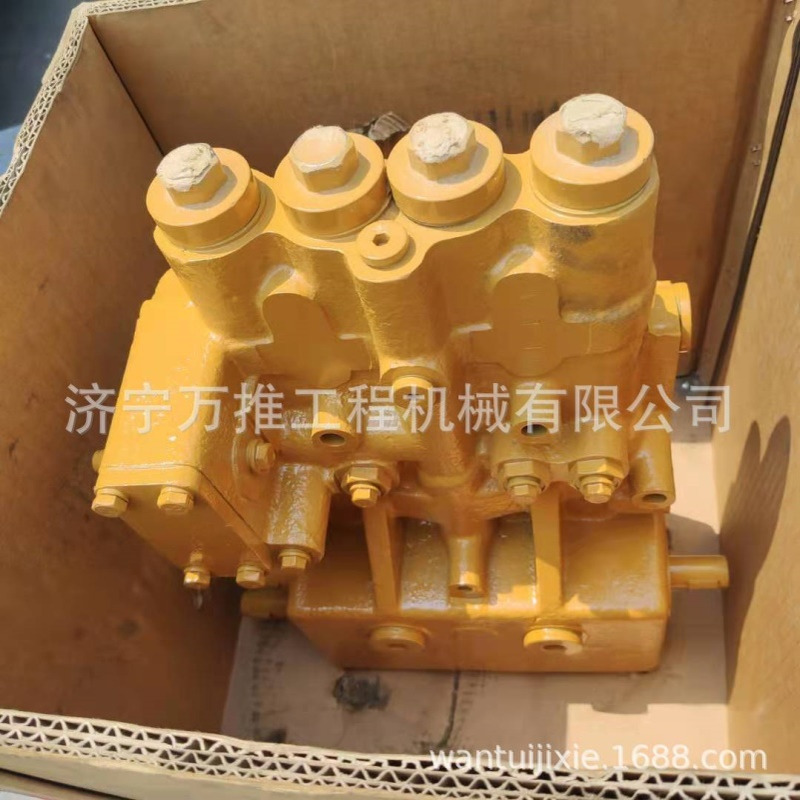 徐工推土机配件 TY230 转向阀DG40DP 49.007转向控制阀总成