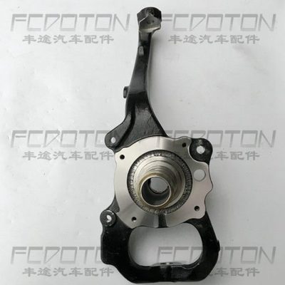 陆巡4500 4700 LC100 转向羊角FZJ100 UZJ100转向节羊角