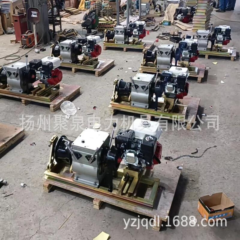 品质款扬州聚泉电力绞磨机8吨机动绞磨机其他配电输电设备