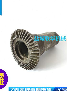 T68 T611C中捷友谊镗床 2842 伞齿轮Z42 M2.5 孔42 L172