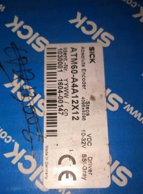 ATM60-P4H13X13 ATM60-AAA12X12 ATM60-D4H13X13 ATM60-P1H13X13