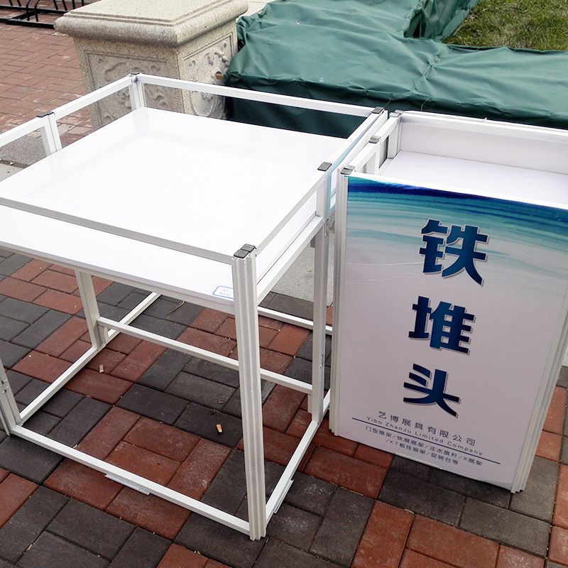 促销堆头80x80*80小号大号促销台堆头商场超市促销架子堆头展架