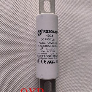 新能源客车电动公交车熔断器RS309 100A