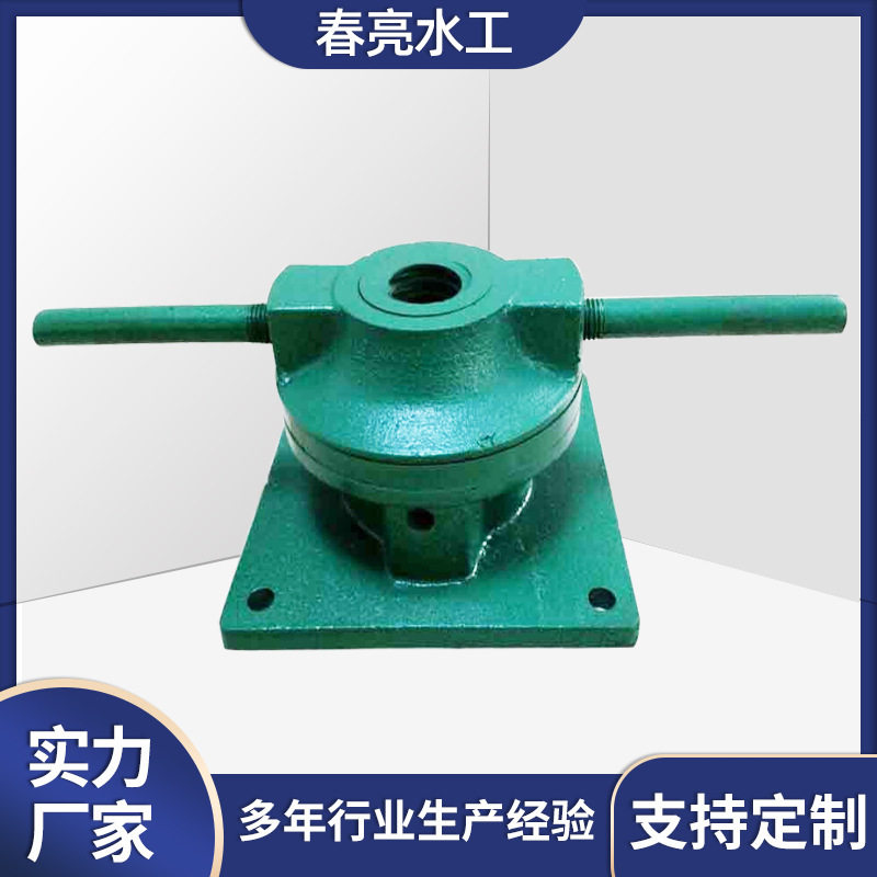 启闭机QLP型直柄水力设备手动手摇渠道螺杆式平推水工机械升降