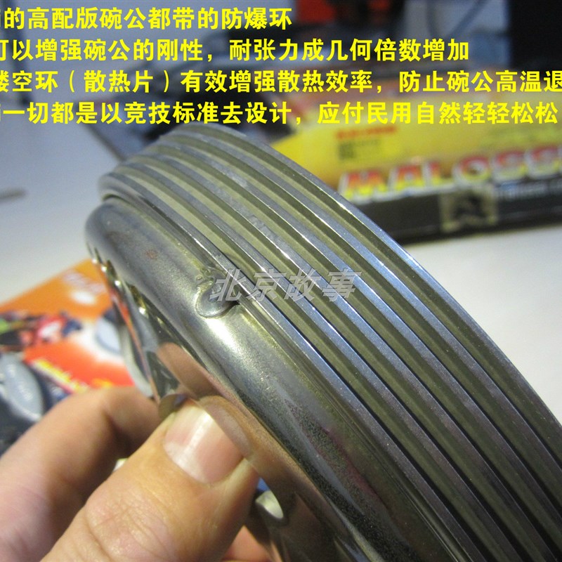 升仕310M 改装 传动 大弹簧  B开闭盘 油封 原厂优化 扭力增强套