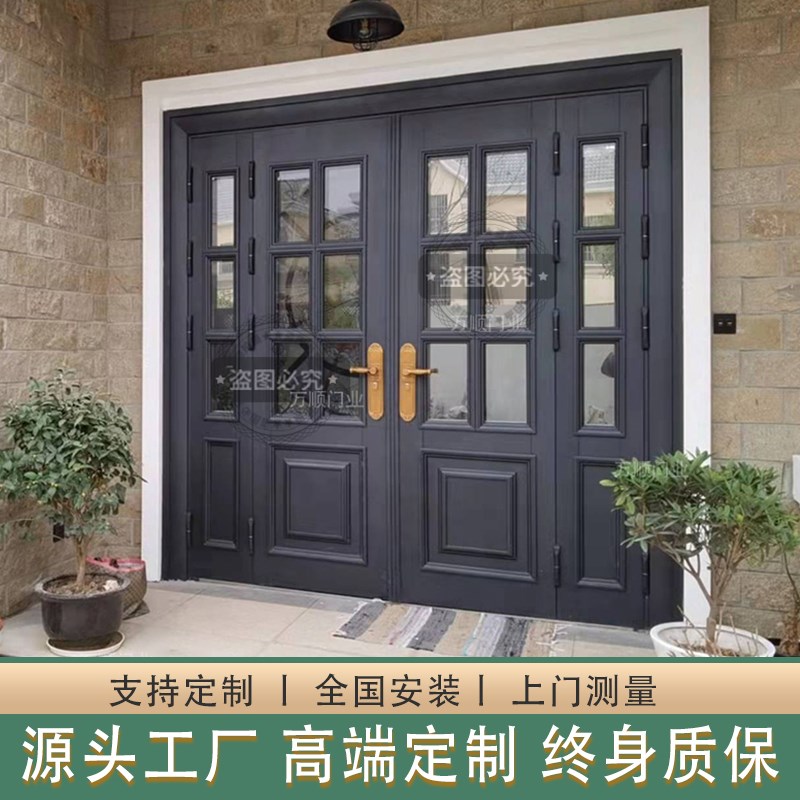 别墅大门双开门玻璃入户门u防盗门家用农村自建房进户门不锈钢铜