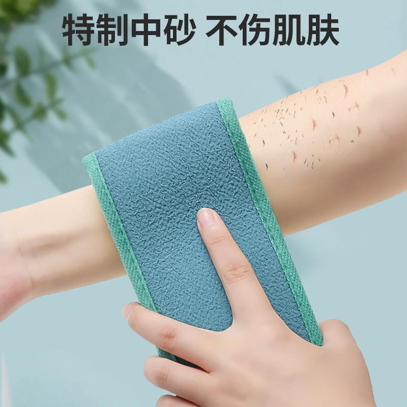 搓澡巾双面强力搓背巾拉背条澡巾女士搓泥Q搓后背洗澡搓泥神器