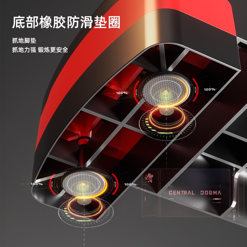 儿童韵律健身踏板家用开合跳板室内运动I有氧训练台阶平衡板脚踏