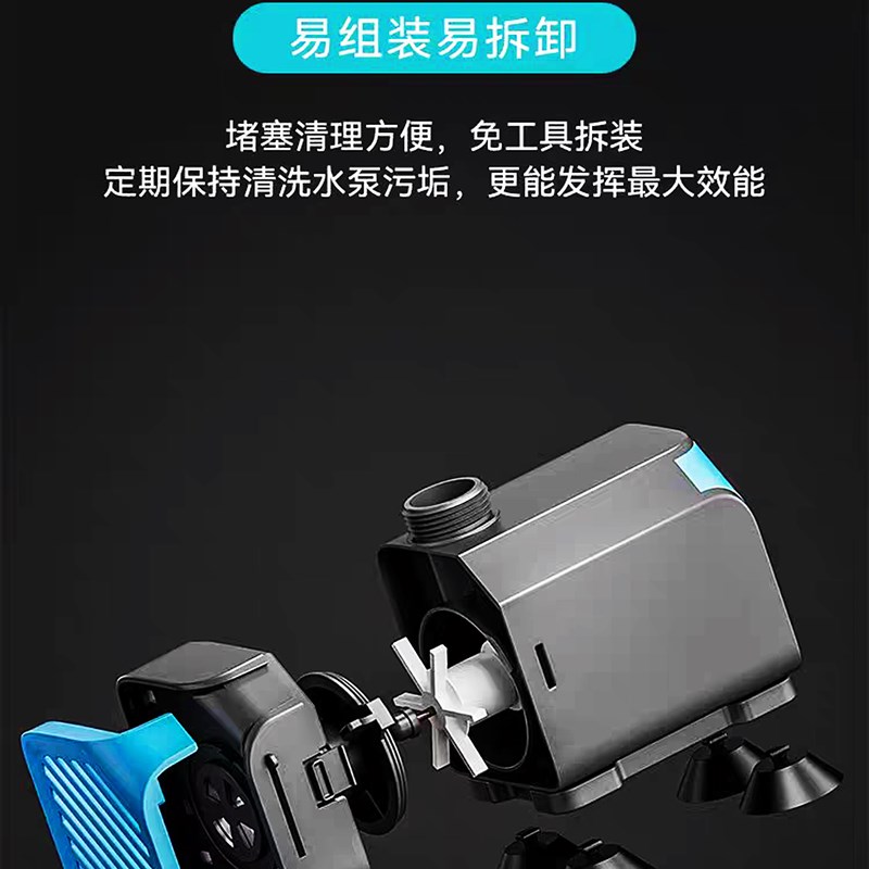 创宁鱼缸水泵静音家用可调u式潜水泵小型鱼塘假山过滤器循环水泵