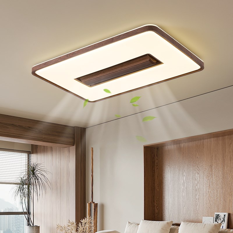 无叶风扇b灯客厅吸顶灯中古风胡桃木纹复古大厅灯静音一体电扇灯